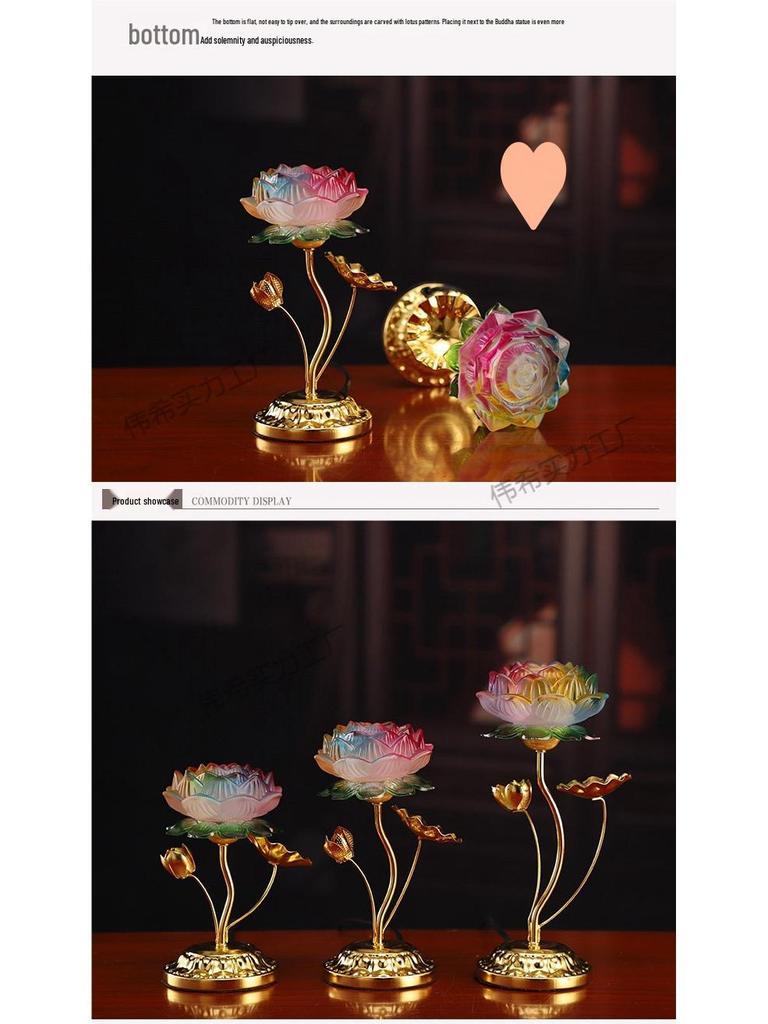 Lotus Lantern Copper Alloy Seven-Color Offering Lamps - Pair