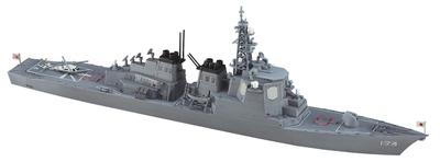 Hasegawa Seria Linia Wodna Siły Morskie Niszczyciel Aegis Kirishima Model Plastikowy 028 1/700 Samoobrona