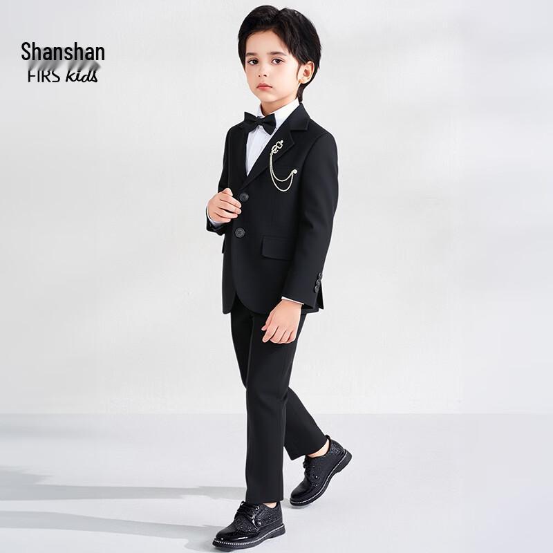 Shanshan Boys' Formal Suit Set for Weddings & Performances