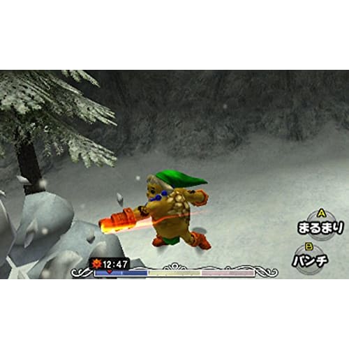 The Legend of Zelda Majora's Mask 3D