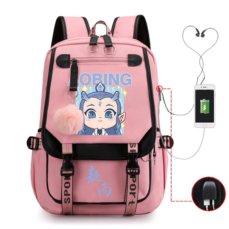 High-Value Aobingtong Cartoon Children'S Burden-Reducing Schoolbag, Primary School Junior High School Students, Large-Capacity Backpack