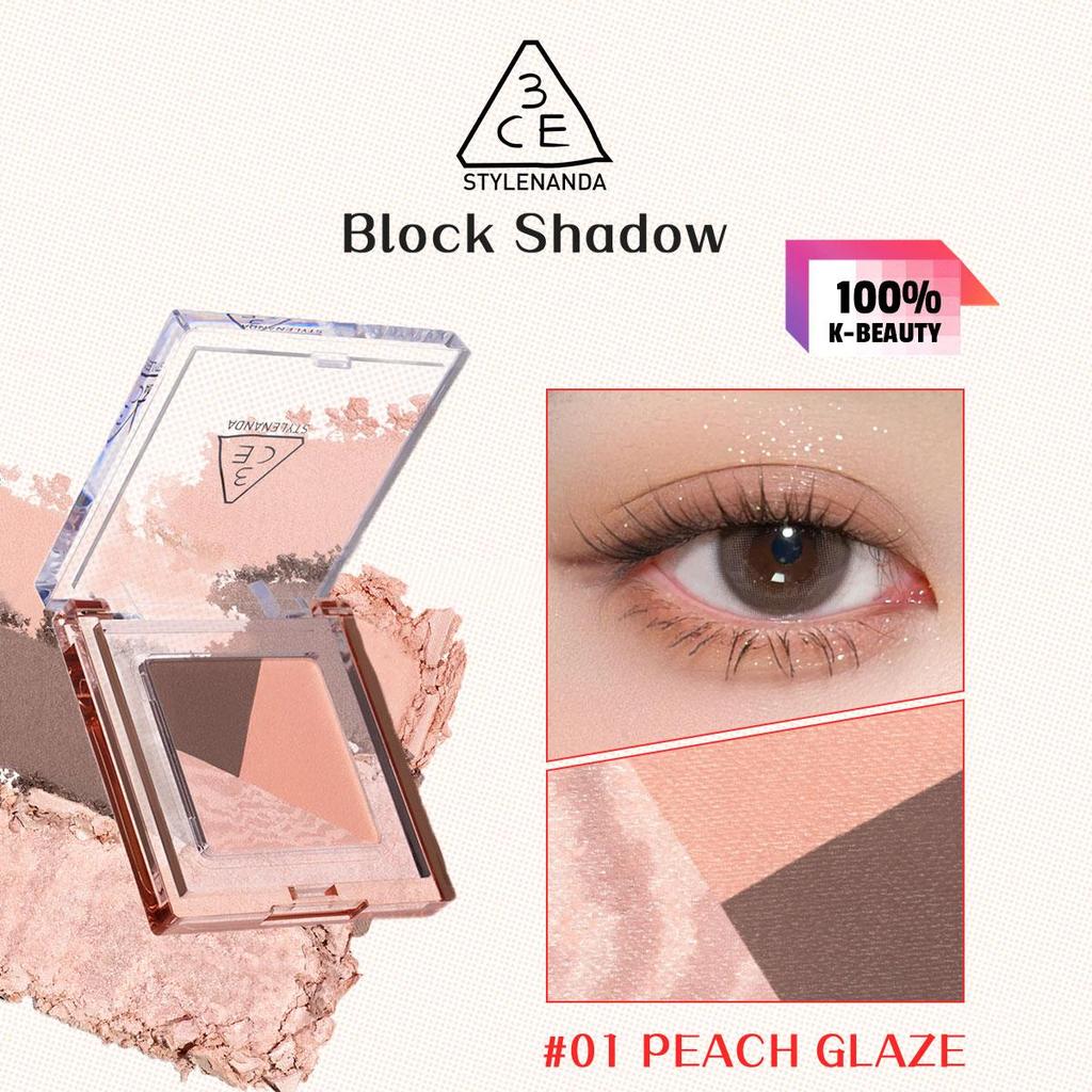 3CE Block Lidschatten 3,3 g/0,12 oz (7 Farboptionen)