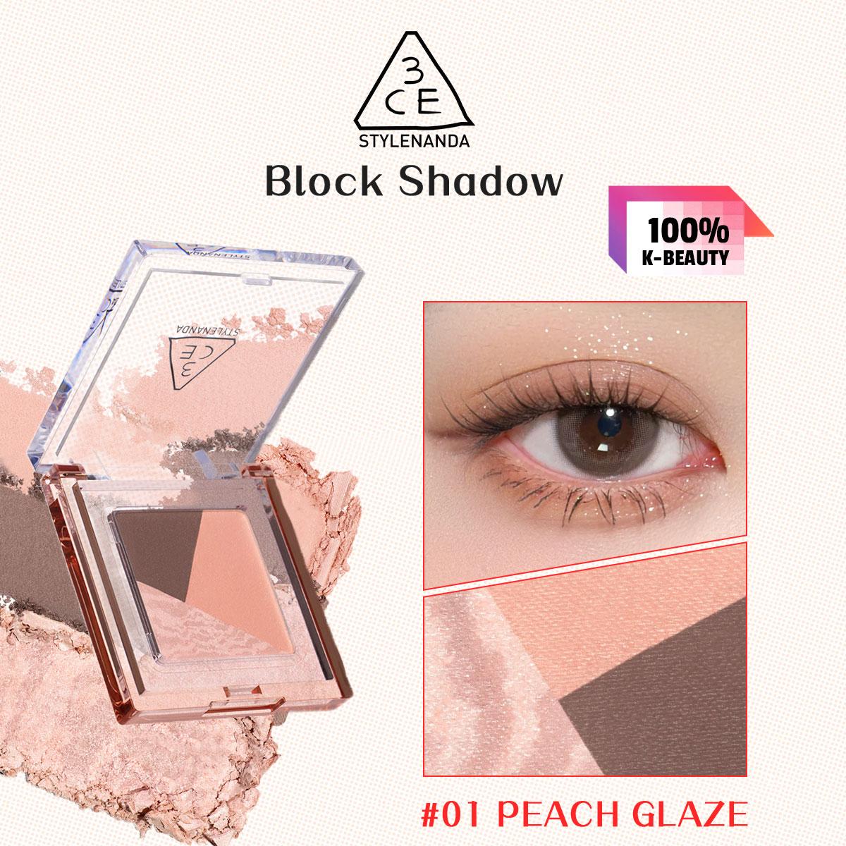 

3CE Block Shadow 3,3 г / 0,12 унции (7 вариантов цвета)