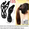 Banana Hairpin Ponytail Twist Vertical Clip Elegant Back of The Head Shows Hair VolumeHeadwear