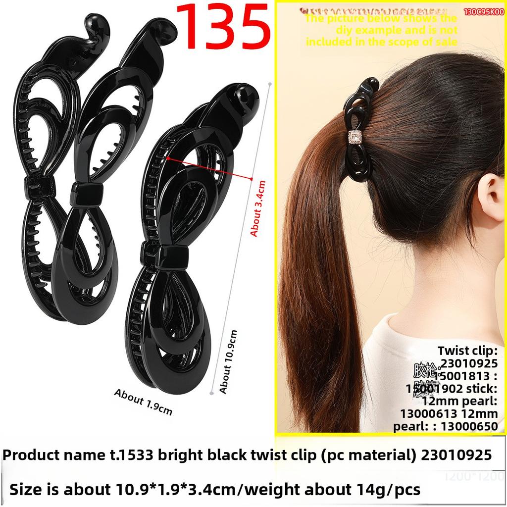 Banana Hairpin Ponytail Twist Vertical Clip Elegant Back of The Head Shows Hair VolumeHeadwear