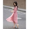 Demana Misty Rose Elegant Printed A-Line Midi Dress