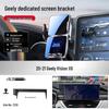 Dedicated Car Mount for Geely Xingrui, Emgrand S, Galaxy L7, Boyue L, Bin Yue, Hao Yue