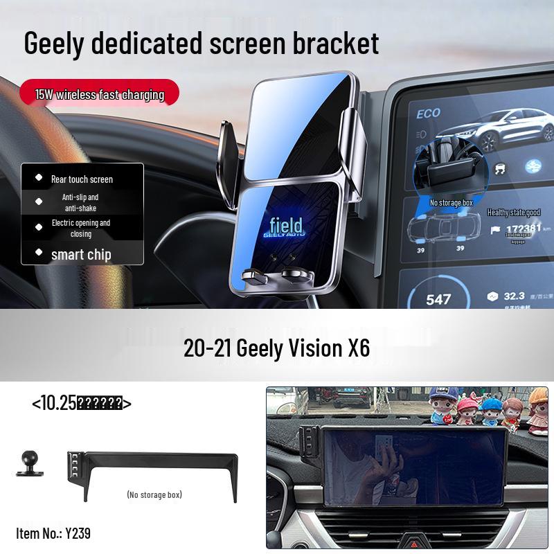 Dedicated Car Mount for Geely Xingrui, Emgrand S, Galaxy L7, Boyue L, Bin Yue, Hao Yue