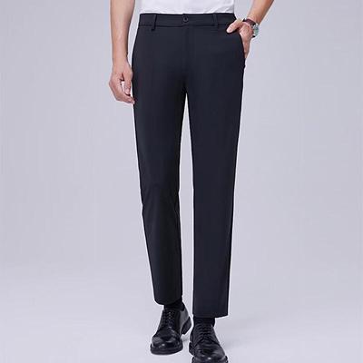 Men's Four-Season Slim Business Suit Pants
