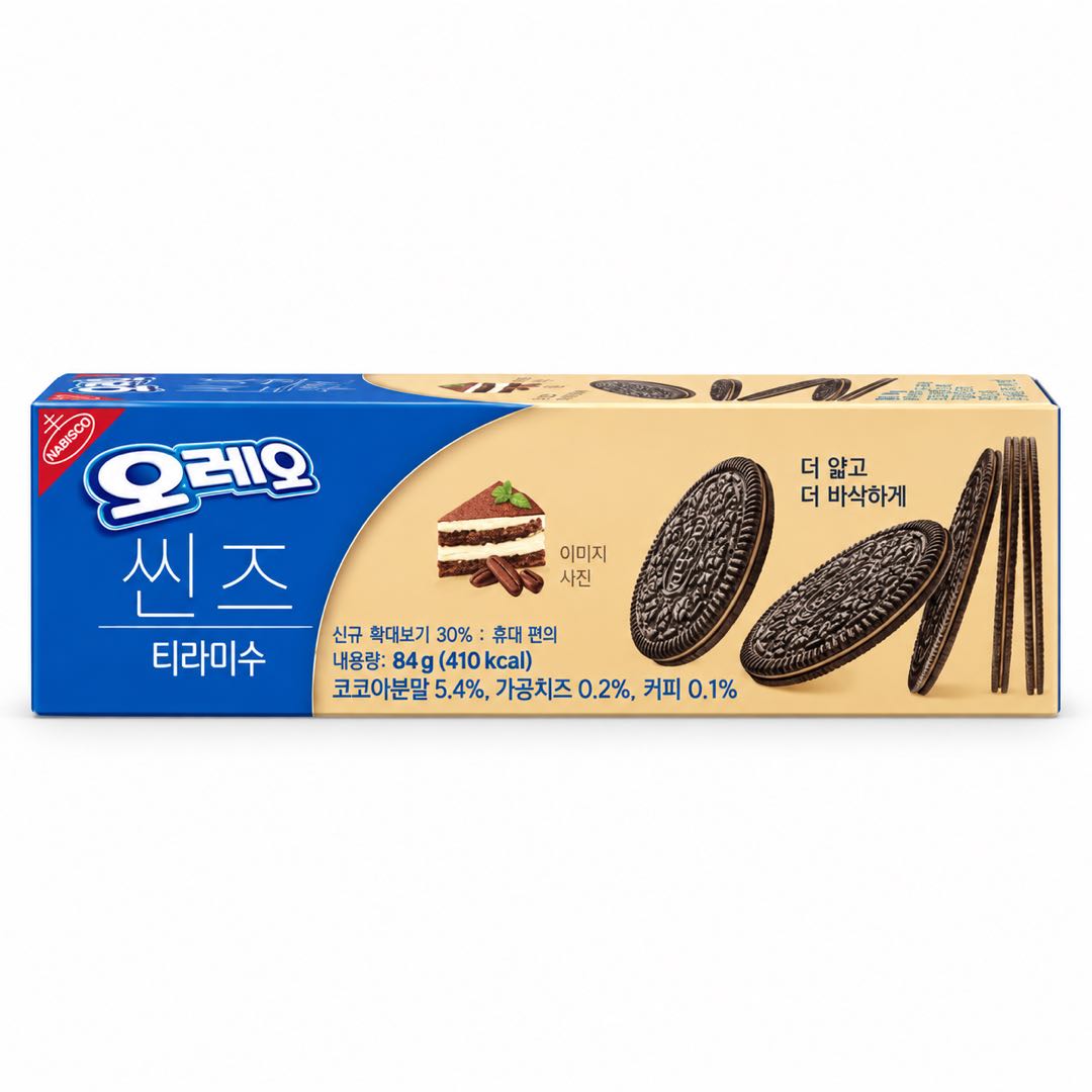 Collaboration BTS OREO Biscuits Sandwich Coréens 6 Saveurs 100g #Tiramisu Flavor x 1box