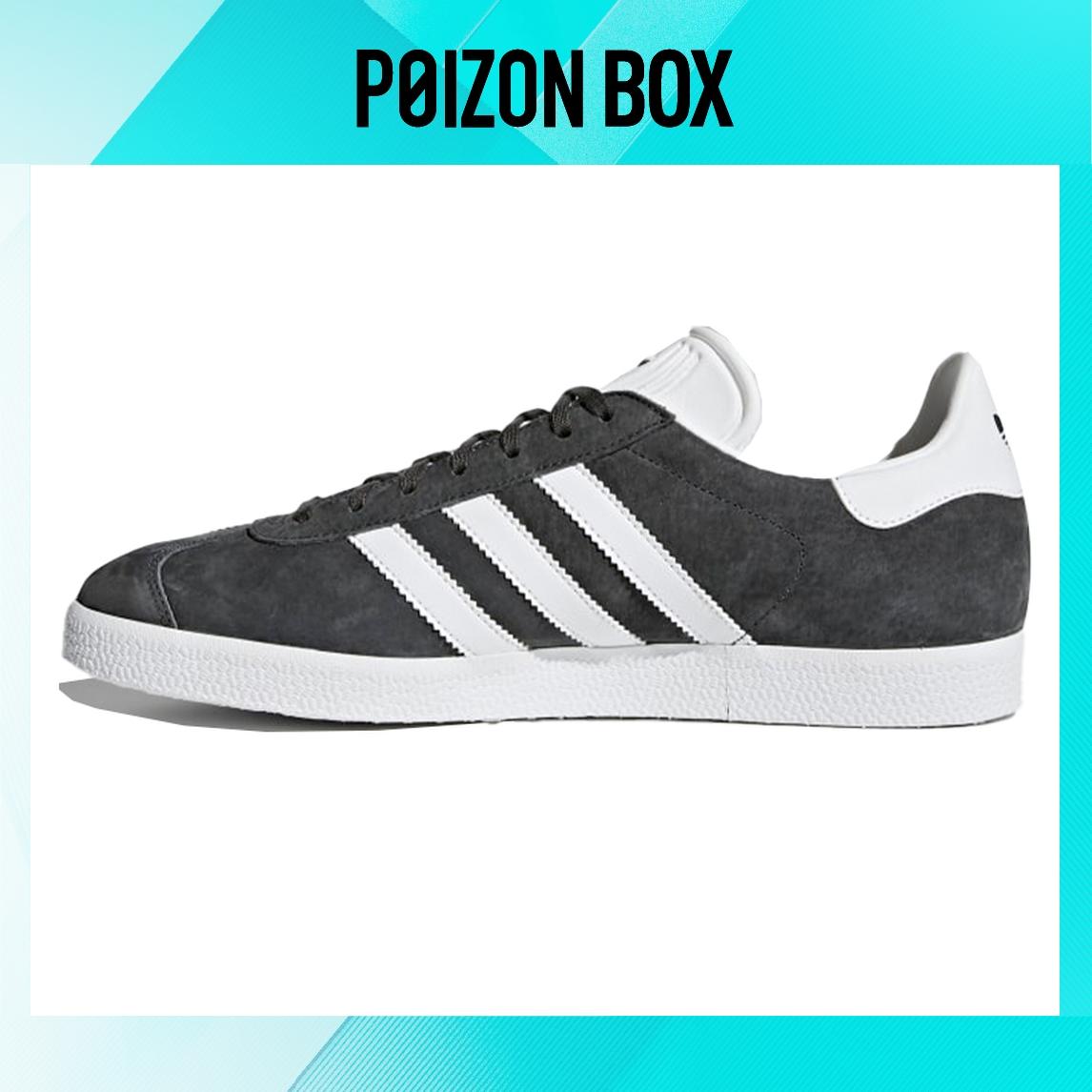 

кроссовки adidas originals Gazelle Skateboarding Shoes Men BB5480