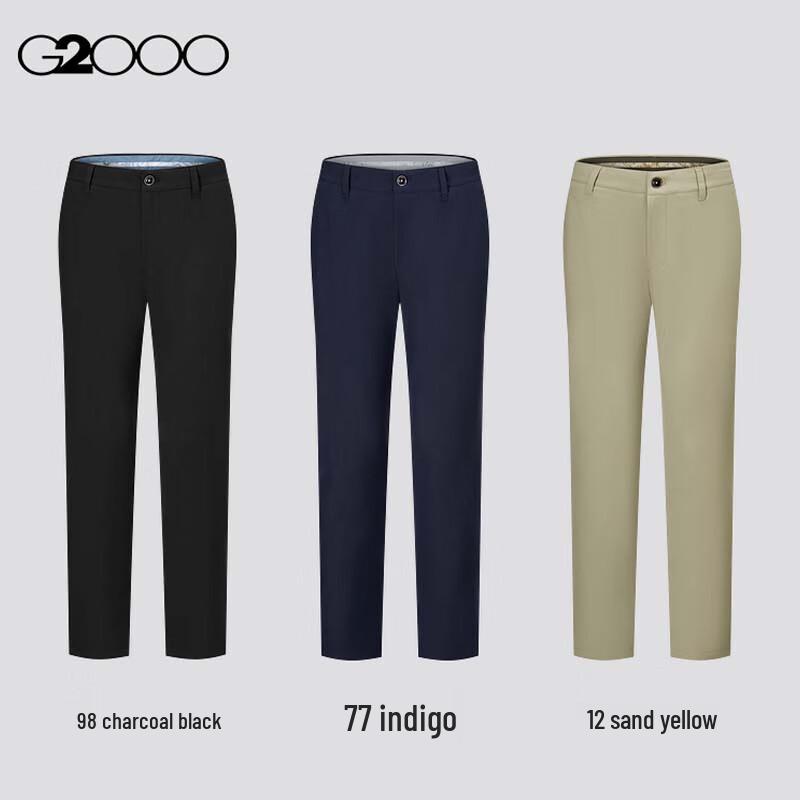 G2000 Men's Multi-Stretch Slim Fit Tapered Casual Pants