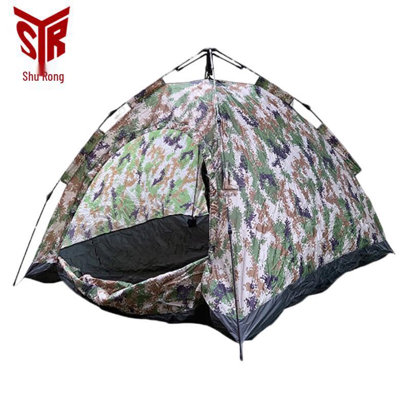 Shurong Outdoor Camouflage Tent