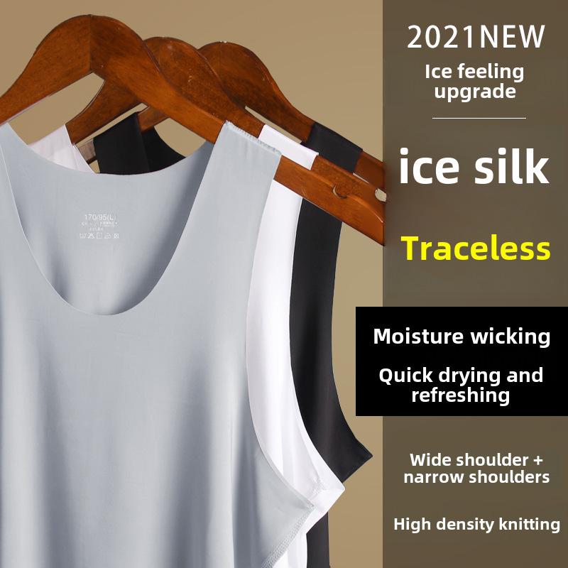 Men's White Ice Silk Seamless V-Neck Sleeveless Sports Vest - Summer Slim Fit