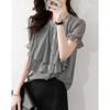 Summer Fashion Casual Temperament Slimming Versatile Ladies' Ruffled Shirt Women's Shirt