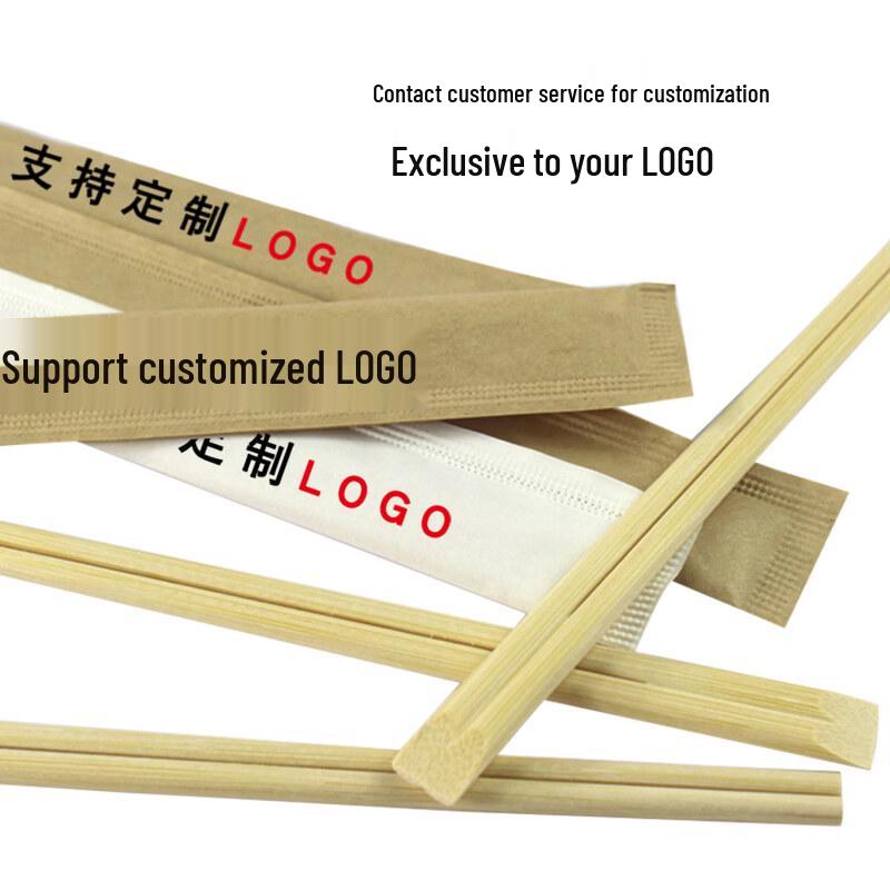 ZISIZ Individually Wrapped Bamboo Disposable Chopsticks