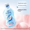 Ling Specialized Peach Fresh Breath Mouthwash