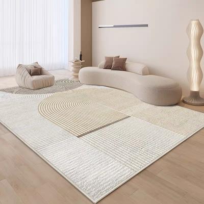 Alfombra Crema Feng Shui Lavable Fondo Imitación Cachemira Alfombra Lujo Ligero Sala de Estar Área Grande Alfombra Antideslizante Decoración de Habitación