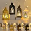 Ramadan Dekorationen Kerzenlampe 2026 Eid Mubarak HängeLaterne Muslimisches Geschenk Ornament Ramadan Mond und Sterne Nachtlicht