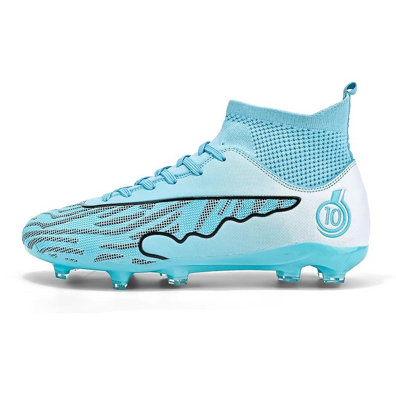 Men Football Shoes Society Students Training TF/FG Casual Soccer Shoes Outdoor Boy Professional Sneaker Resistant Football Boots