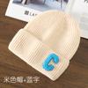 Autumn and Winter Letter Embroidery Big C Student Couple Knitted Hat Outdoor Warm and Cold Wool Hat