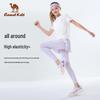 Camel Girls' Quick-Dry Sports Two-Piece Set