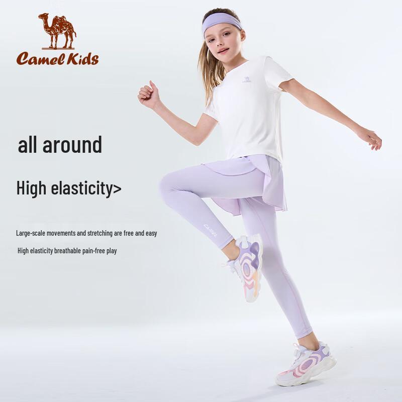 Camel Girls' Quick-Dry Sports Two-Piece Set