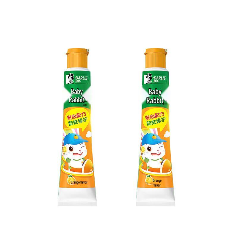 Saky Kids Fresh Orange Non-Fluoride Toothpaste