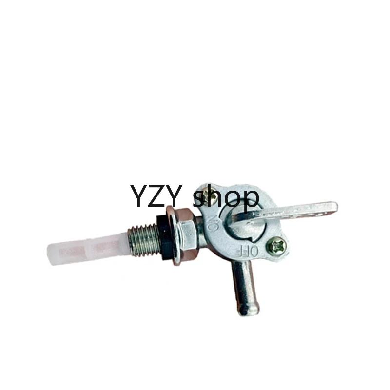 Rezervor de combustibil Comutator de combustibil Robinet de benzină Comutator Supapă de închidere Pompă Robinet Petcock Durabil pentru Generator pe benzină Rezervor ulei motor