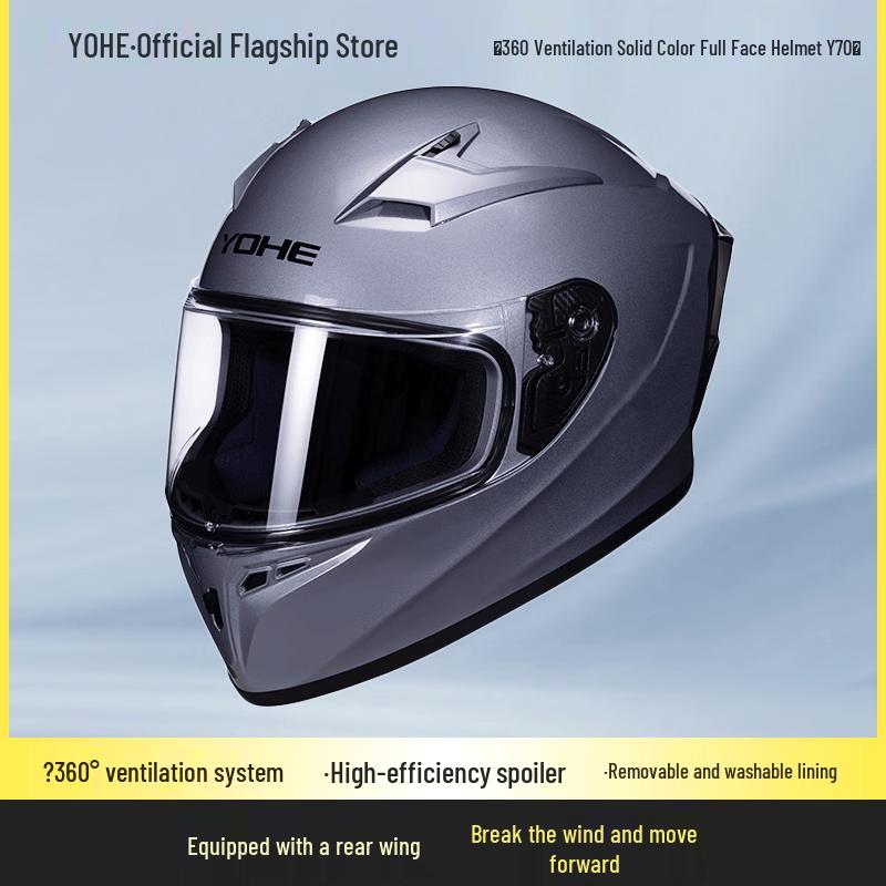 YOHE Y70 Full-Face Motorcycle & Electric Scooter Helmet L (57-58CM)