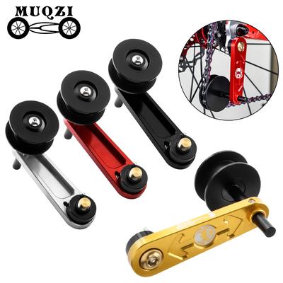 MUQZI Fahrrad Single Speed Kettenspanner MTB Mountain Rennrad Schaltwerk Kettenschienen-Schutz