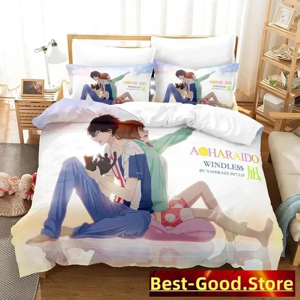 3D AO HARU RIDE Bedding Set Single Twin Printed Bed Set With Pillowcase Bed Duvet Cover Soft Single Double Queen Super King Size