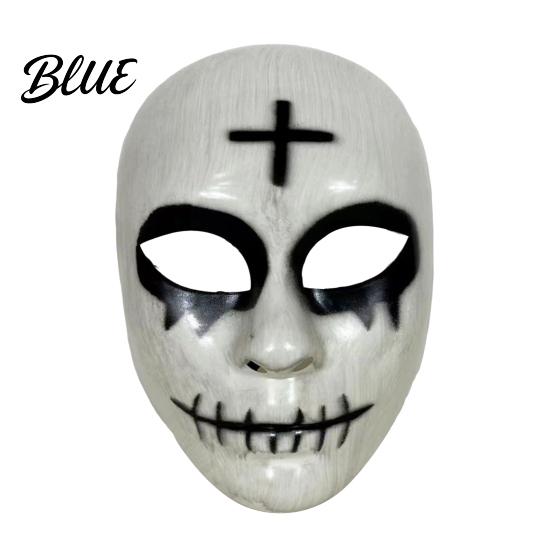 Nicht stickige Maske für langes Tragen Gruselige Halloween-Maske für Erwachsene Horror Realistisches Cosplay Party Gealtertes texturiertes Zubehör Gruselige Vollgesichts-Maskerade