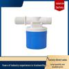 Kunmao Automatic Water Stop Float Valve