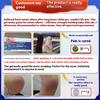 Tennis Elbow Special Plaster Humerus Lateral Epicondylitis Gel Arm Elbow Joint Pain Strain Official Genuine Import Patch