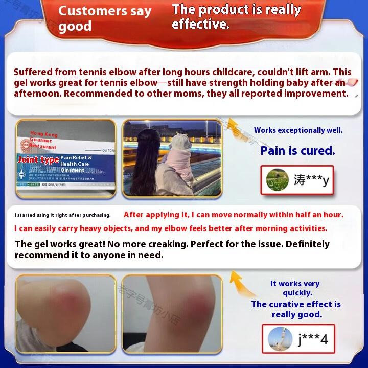Tennis elbow special plaster humerus lateral epicondylitis gel arm elbow joint pain strain official genuine import patch