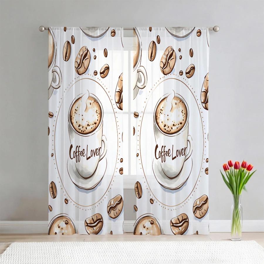2PCS Digital Print Sheer Curtain, Coffee Life Cafe, Cozy Warm Lifestyle - Voile Drapes for Home Bedroom Living Room Decor