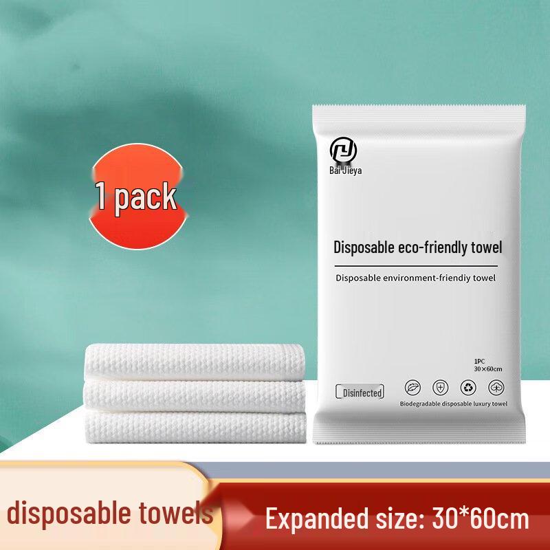 Disposable Travel Face & Bath Towels