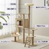 Yinanroa Cat Tower Spaceship Cat Tower Claw Sharpener Stylish Large Cat Kitten Toy for Lack of Exercise Cat House Observation Hemp Cat Toy Ball Load