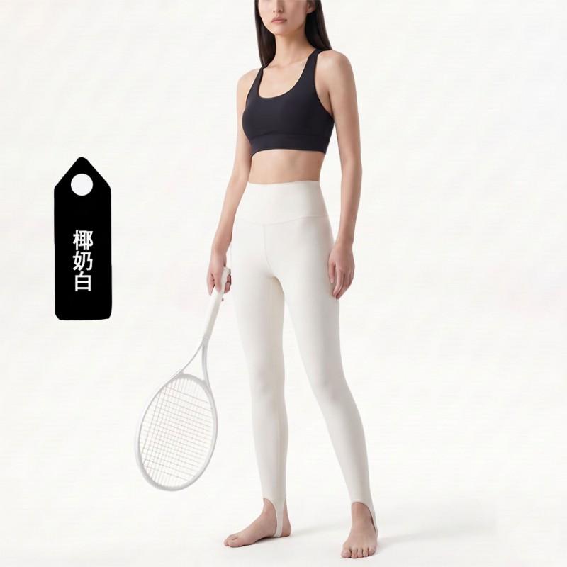 High-Waisted Seamless Leggings Women Ultra-Soft Stretch Yoga Pants With Footed Cuff Slimming Fit Gym Running Pilates
