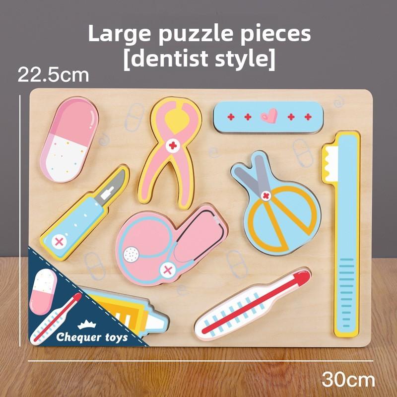 Wooden Cut Fruits And Vegetables Puzzle For Kids Kids Kitchen Play Toy