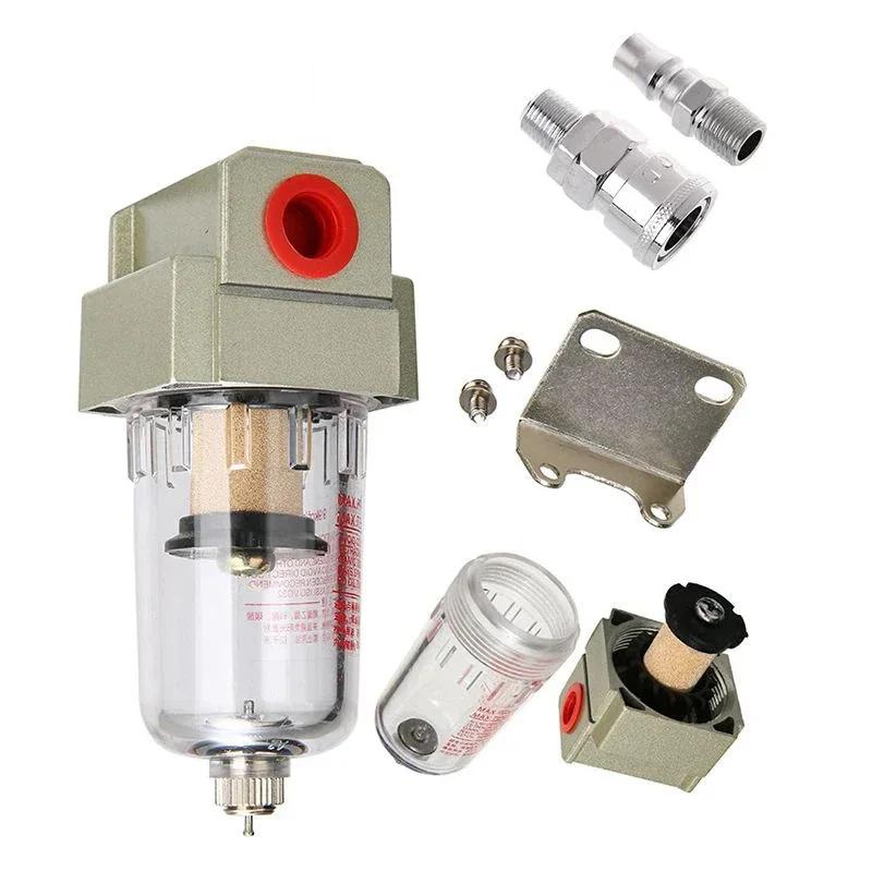 Air Pump AF2000-02 1/4 Compressor Filter Pneumatic Universal Oil Catch Tank Can Out Impurities Water Separator Compressed