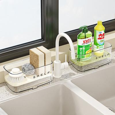 Kitchen Sink Sponge Rack with Drainage Shelf and Dish Towel Holder, Countertop Storage for Sponges, Soap, Brushes, Cloths