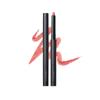 Celvoke - Drawing Lip Pencil