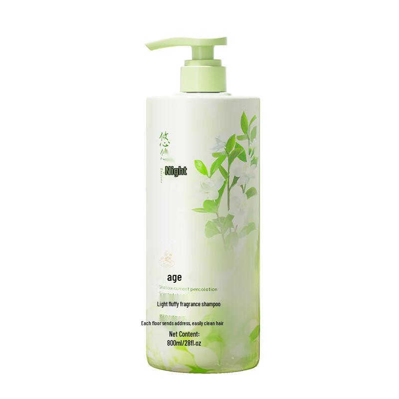 Hanfang Wugu Gardenia Scented Volumizing Shampoo