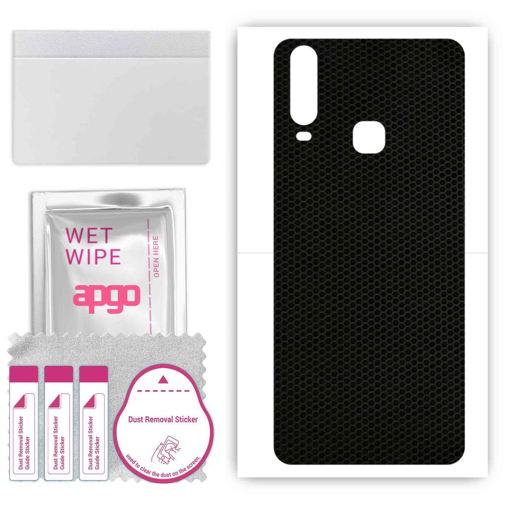 apgo Protective Skin Sticker for the back compatible with vivo Y12, Wrap Film, Foil, Vinyl - Pattern Matrix
