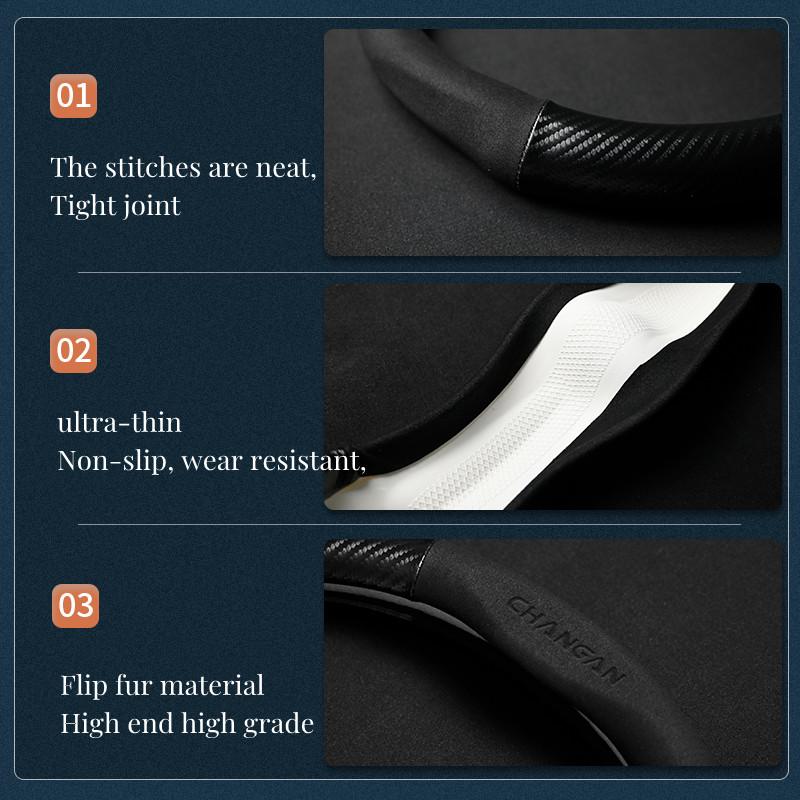 Auto Suede Carbon Fiber Steering Wheel Cover For Changan Accessories Serie CS35 Plus CS15 CX70 CS95 F70 Hunter CS75 Aslvin CS85