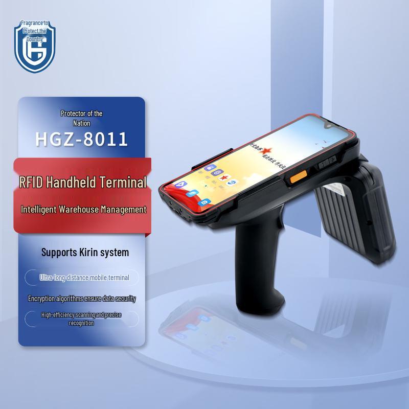 Patriot HGZ-8011 RFID IoT Handheld Terminal with Recording and Kylin OS