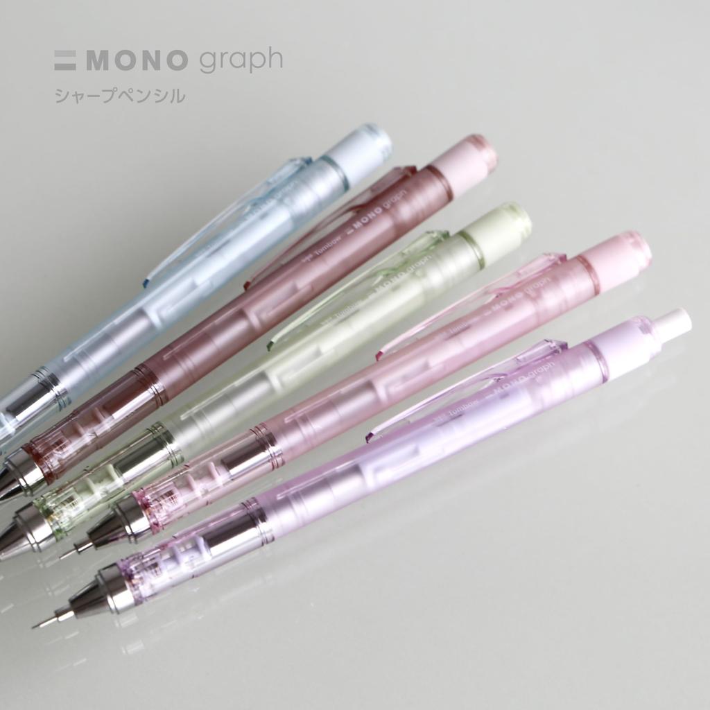 Tombow MONO Graph Mechanical Pastel Glass Pencils, 0.5mm, Colors, 5-Piece Assortment, DHA-541XAZ