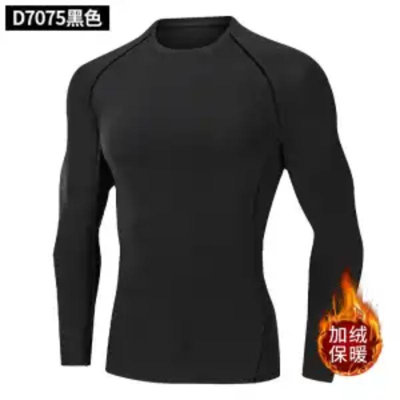 Men s Thermal Fleece Lined Compression Shirt Long Sleeve Crew Neck Athletic Base Layer Workout Running M чёрный